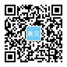 伟德体育1946官网,韦德国际官网网址